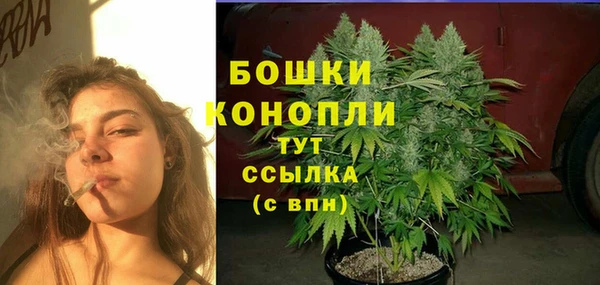 кокаин премиум Вязники